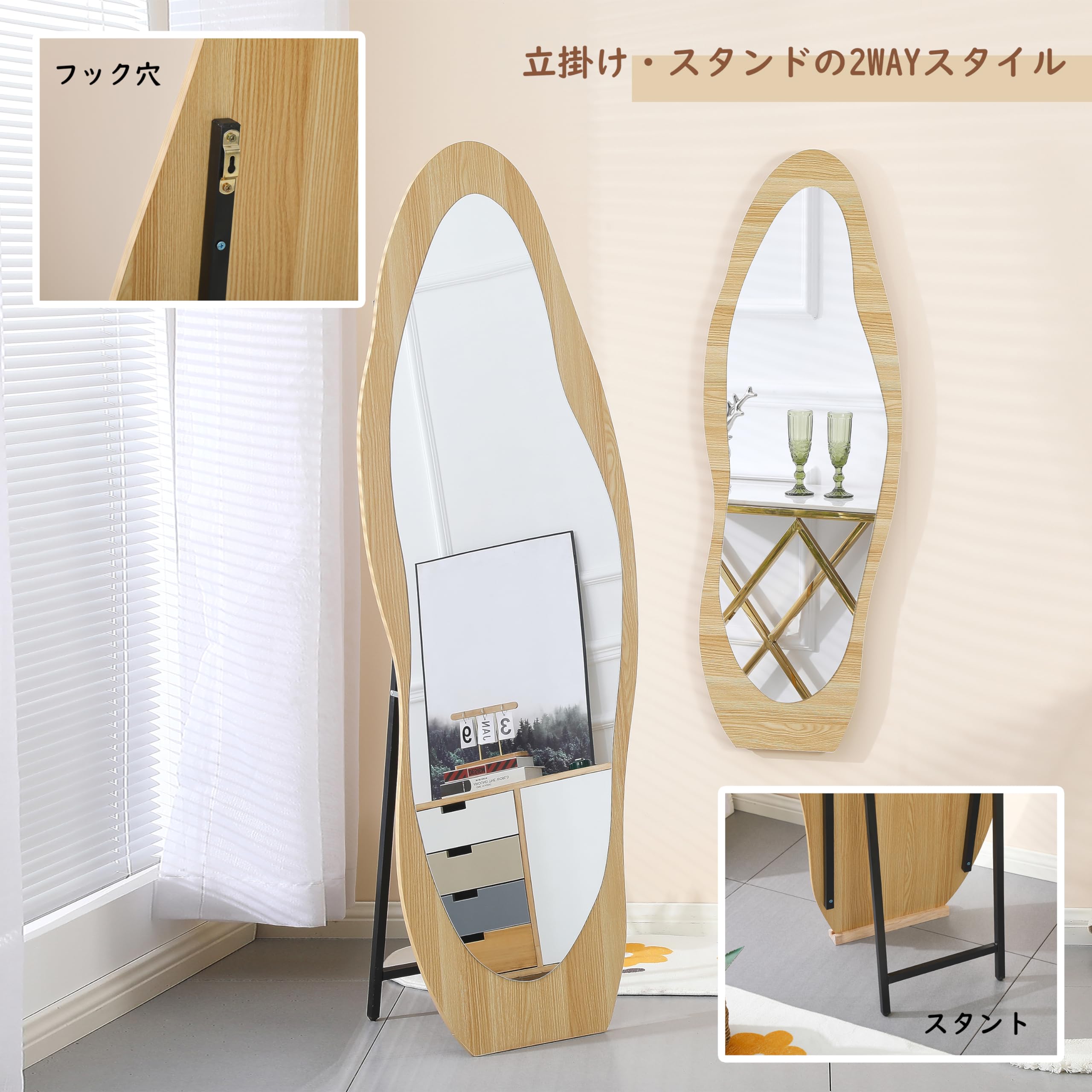 ⭐️新品⭐️割れない鏡 ウォールミラー 壁掛け 姿見鏡 【160×100cm】黒 楽天市場】【4日20時～買い物マラソン☆P10倍】lalaspace フィルム